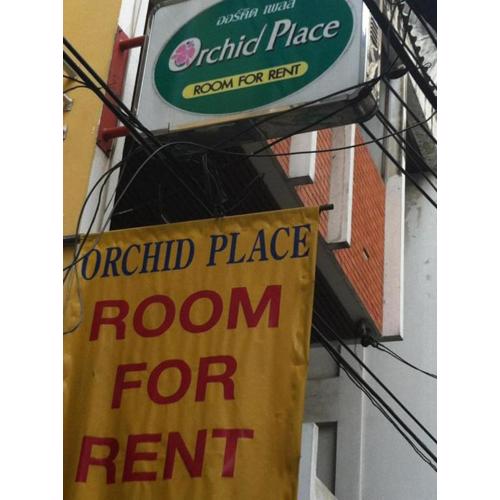 Orchid Place