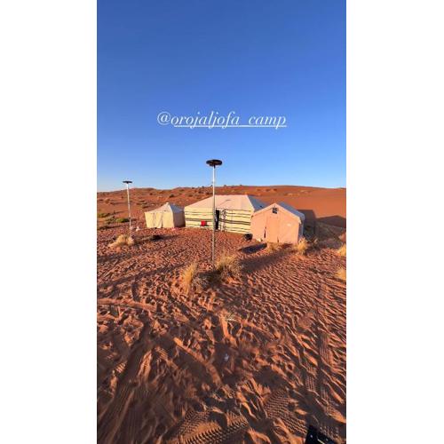 مخيم عروق الجوفاءOroj aljofa camp