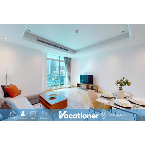 Orra Tower - Stunning One Bed with Marina View