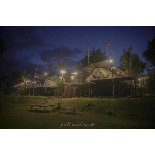 Outing Camping เอาท์ติ้ง แคมป์ปิ้ง