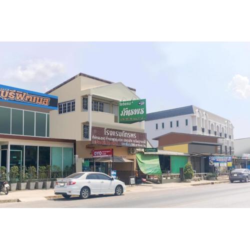 OYO 499 Pattaraporn Hotel