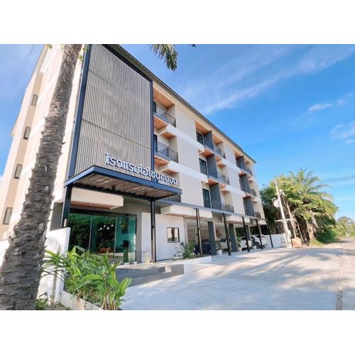 Ozone hotel khanom