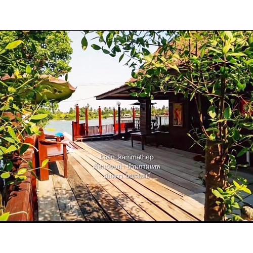 p3 เรือนเคียงลำพู เรือนรอยน้ำ บ้านกามเทพ อัมพวา โฮมสเตย์