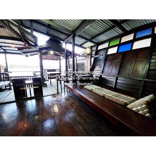 p5 เรือนในฝัน เรือนรอยน้ำ บ้านกามเทพ อัมพวา โฮมสเตย์