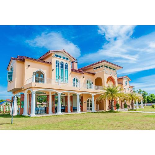 Paeporpiang (เพพอเพียง)