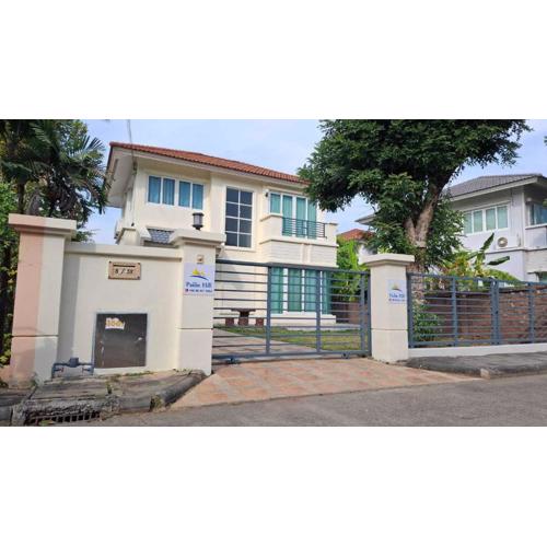 Pailin Hill At Casa Ville Watcharapol