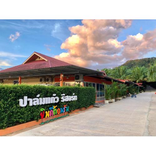 Palm Kaew Resort Krabi