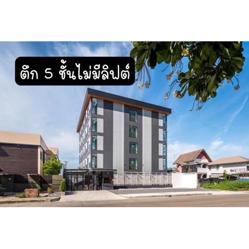 Panvadee Boutique House