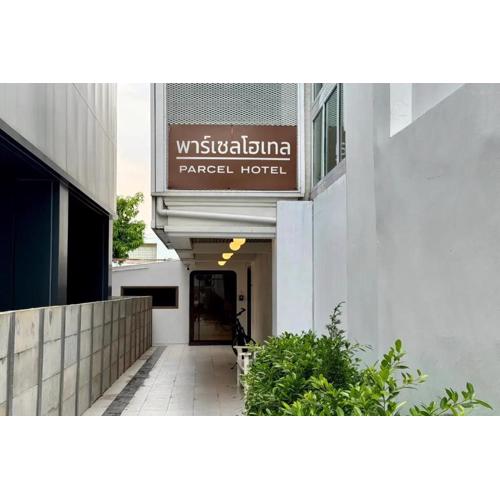 Parcel Hotel Bangkok