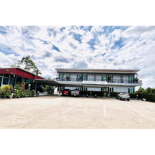 Parichat Bandung Hotel