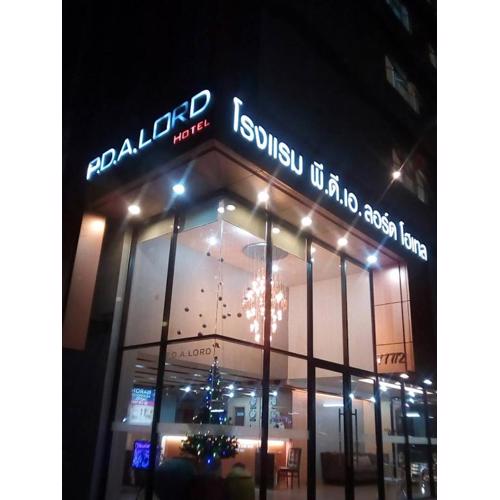 PDA Lord Hotel