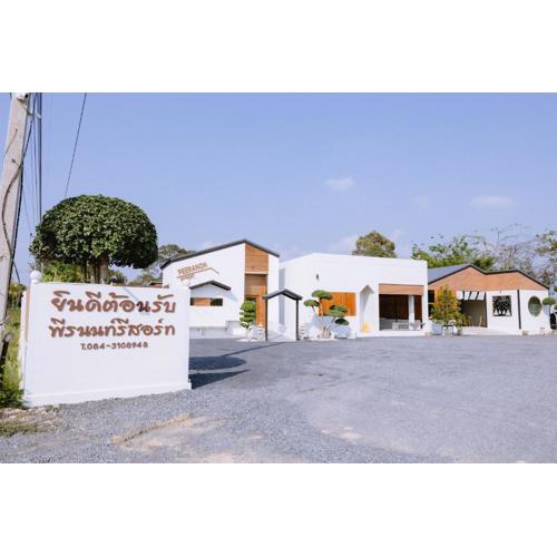 Peeranon Resort