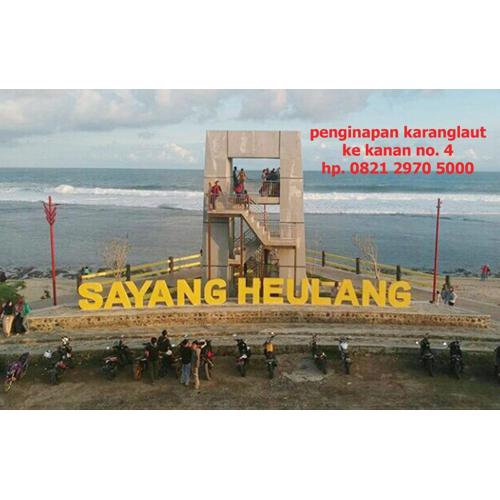 Penginapan Karanglaut Sayangheulang