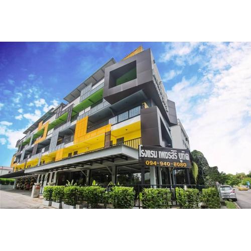 Petchsiri Boutique Hotel เพชรสิริ บูทิค