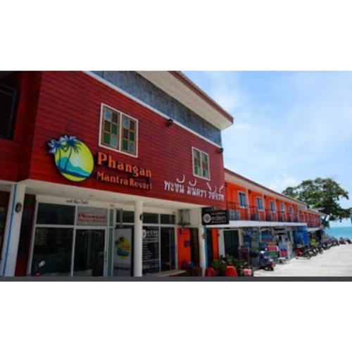 Phangan Mantra Inn