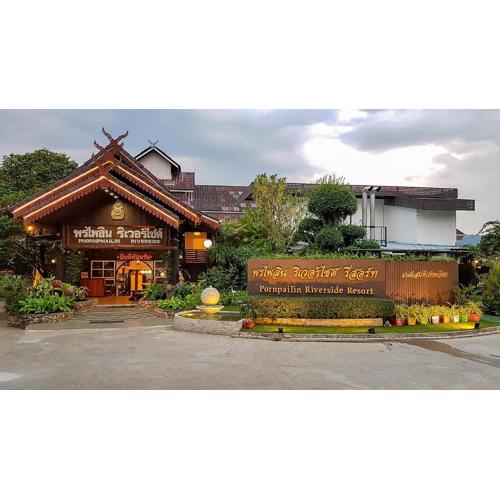 Phornpailin Riverside Resort