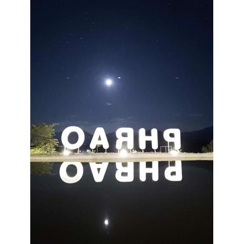 Phrao Camping Village