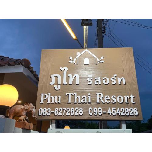 Phu Thai Resort