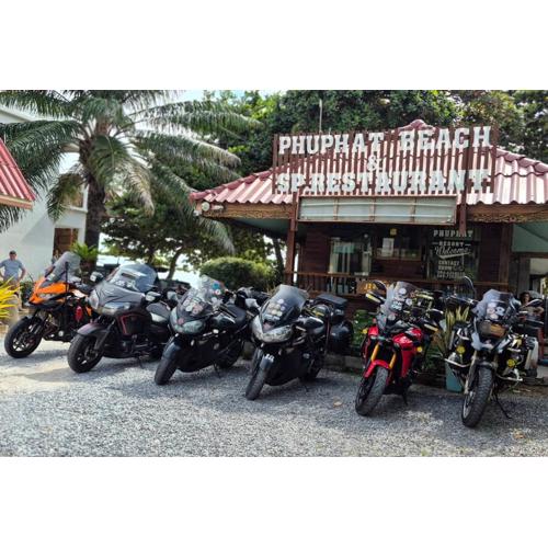 Phuphat Beach Resort