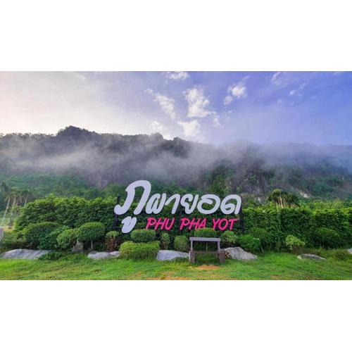 Phuphayot Resort