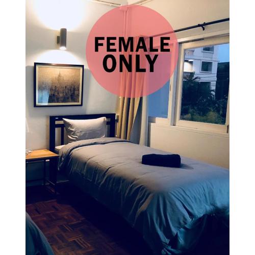 Pingplalee Female House