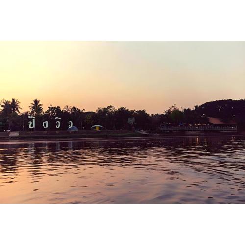 Pingview Villa Resort