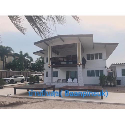 Pinsuk house Huahin บ้านปิ่นสุข หัวหิน ชะอำ