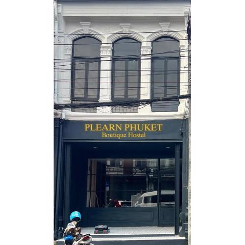 Plearn Phuket Boutique Hostel