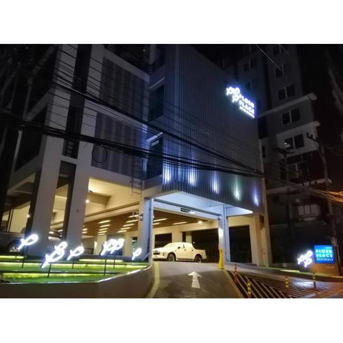 Ploen Place Residence