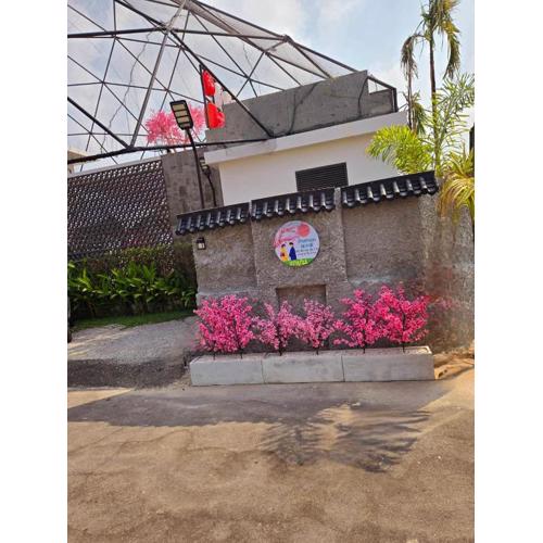 Pool Villa & Onsen Hua Hin Baan Sakura พูลวิลล่าแอนด์ออนเซน บ้านซารุระ