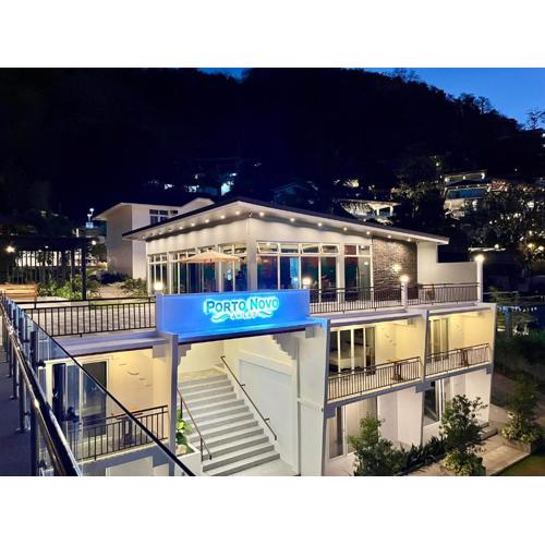 Porto Novo Anilao Dive and Leisure Resort