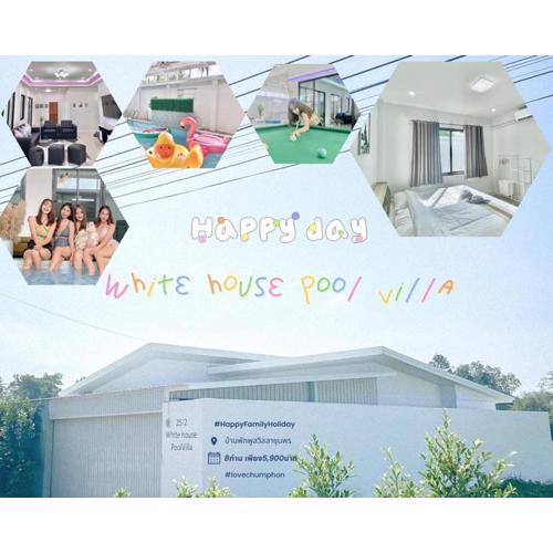 บ้านพักพูลวิลล่า ชุมพร Pp1