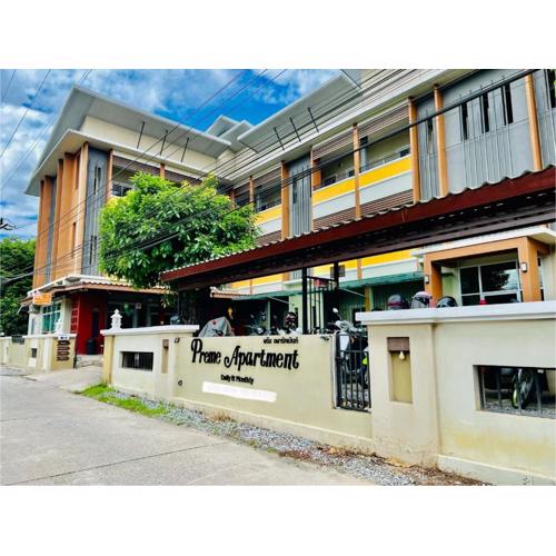 Preme Apartment @maejo