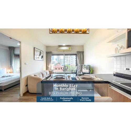 Prime Sukhumvit Living - BTS Phrom Phong - Ultra Fast WiFi