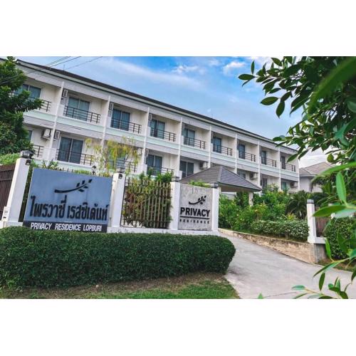 Privacy Residence Lopburi