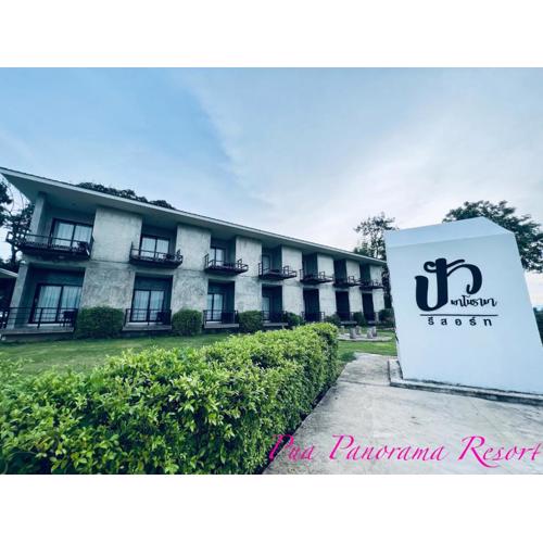 Pua Panorama Resort