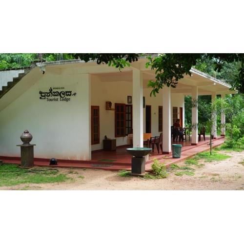 Punkalasa tourist lodge