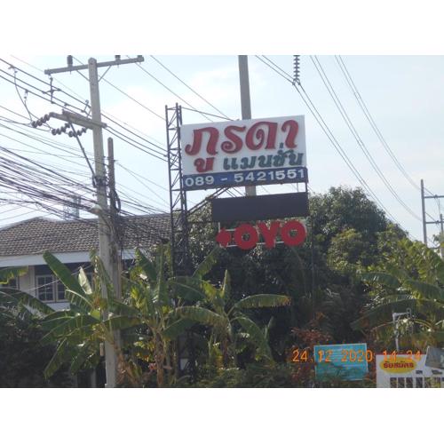 Purada Mansion Bangsaen