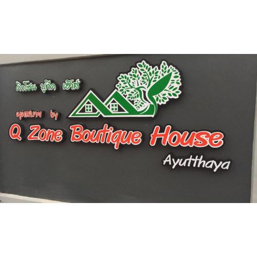 Q Zone Boutique House