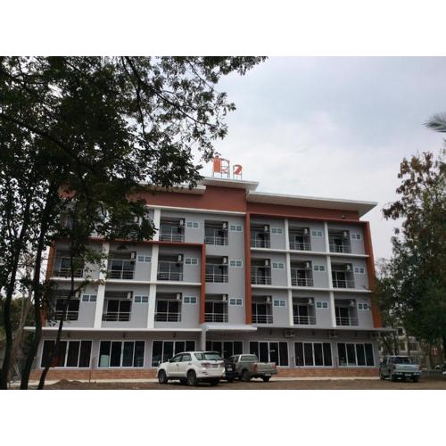 R2 Apartment Service