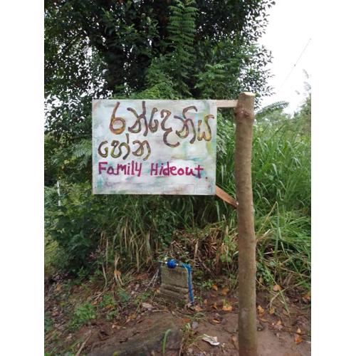 Randeniya Hena - Kandy