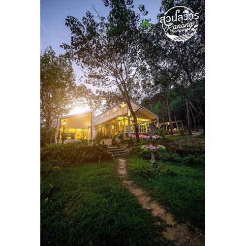 สวนลุงวรRanongGlamping