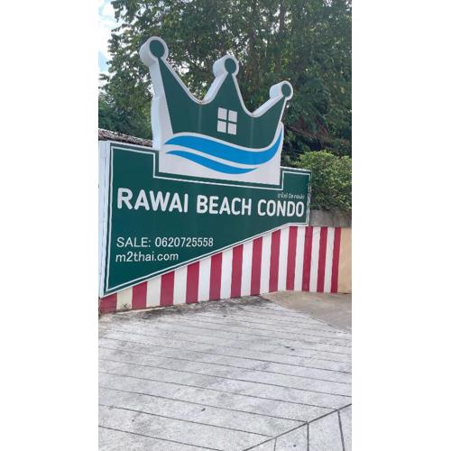 Rawai beach condominium 拉薇海滩酒店公寓