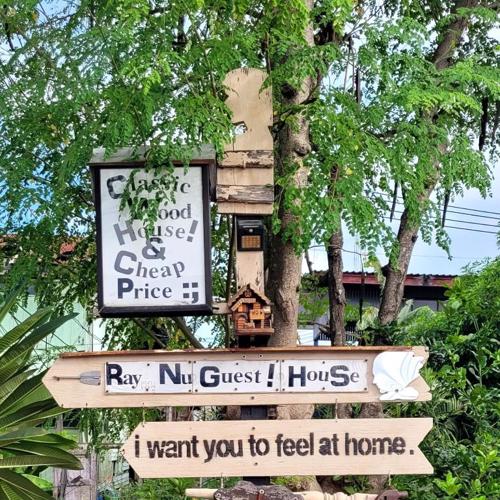 Ray Nu Guest House