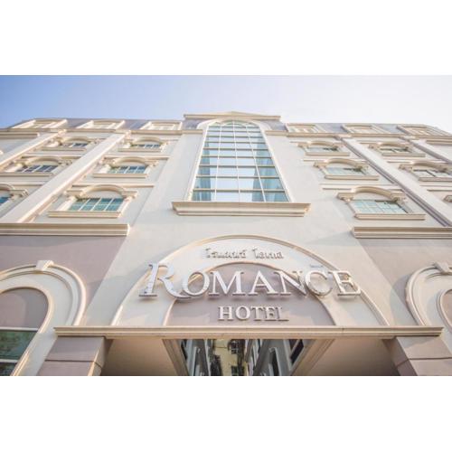 Romance Hotel Srinakarin