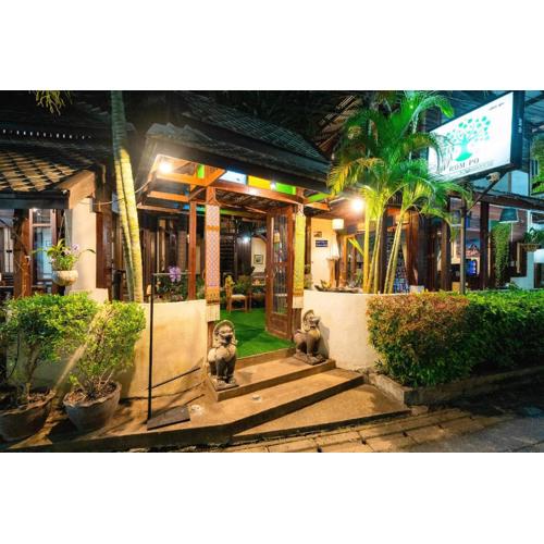 Rompo Boutique Hotel