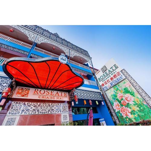 Roseate Chiang Mai