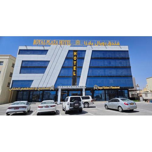 Royal Plaza Hotel