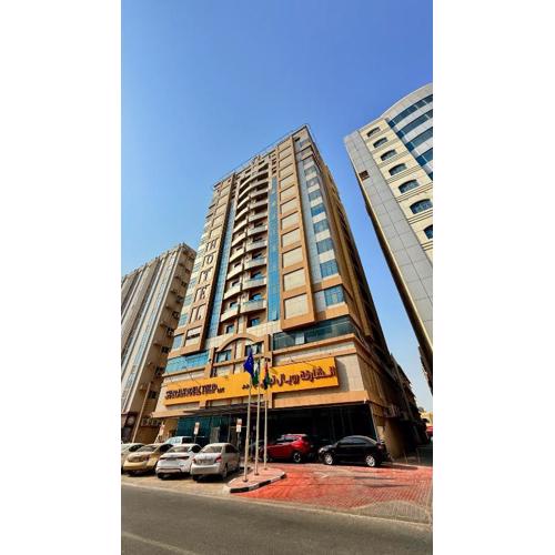 Royal Tulip Dancenter Suites Sharjah