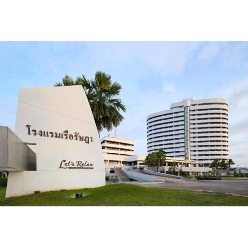 Rua Rasada Hotel - The Ideal Venue for Meetings & Events